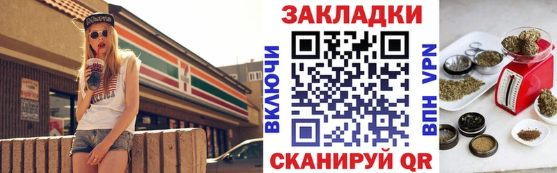 Где продают наркотики Краснослободск МАРИХУАНА  Бутират  ГАШ  Кетамин  COCAIN  АМФ  Меф мяу мяу 
