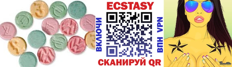 mega вход  Краснослободск  ЭКСТАЗИ таблы 