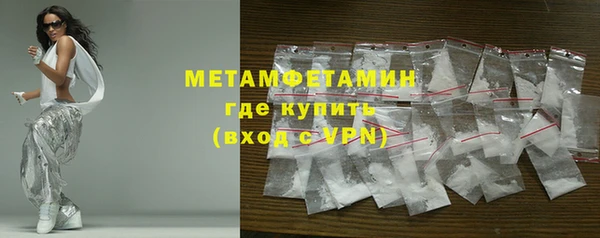 a pvp Аркадак