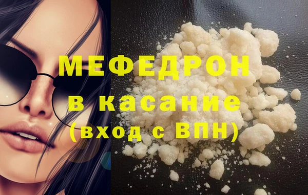 a pvp Аркадак