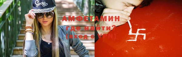 a pvp Аркадак