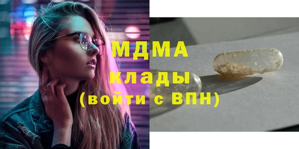 spice Арсеньев