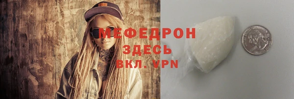 spice Арсеньев