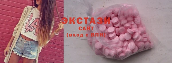 spice Арсеньев