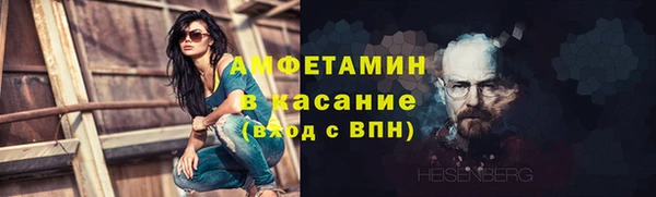 PSILOCYBIN Армянск
