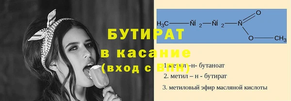 PSILOCYBIN Армянск