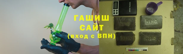 марихуана Алексин