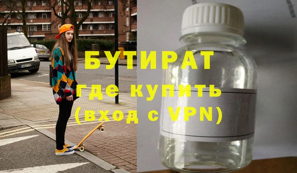 PSILOCYBIN Армянск
