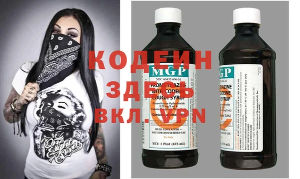 мяу мяу мука Алзамай