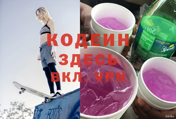 тгк Алексеевка