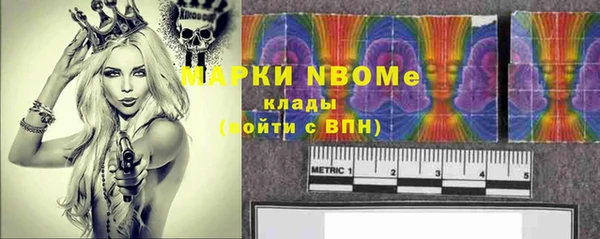 тгк Алексеевка