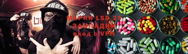 марихуана Алексин