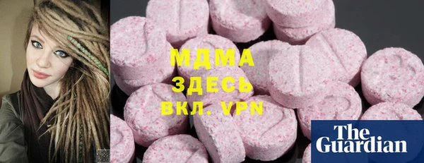 мяу мяу мука Алзамай