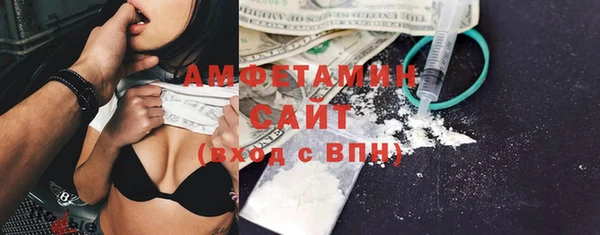 PSILOCYBIN Армянск