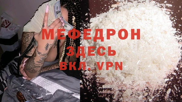 spice Арсеньев