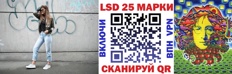 mega ссылки Краснослободск Марки N-bome 1,8мг